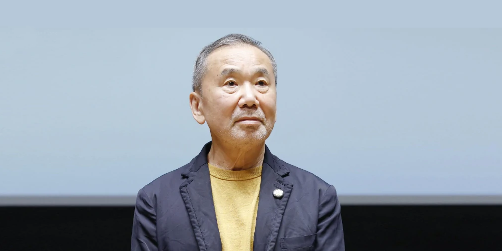 MUrakami